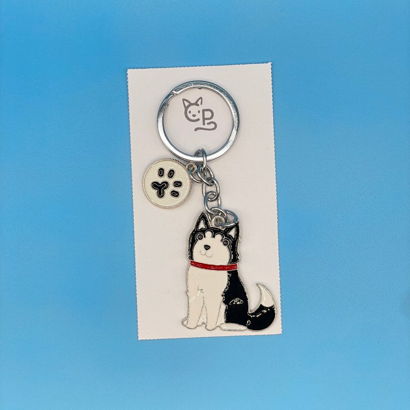 Schlüsselanhänger Hunde (Metall) (1)