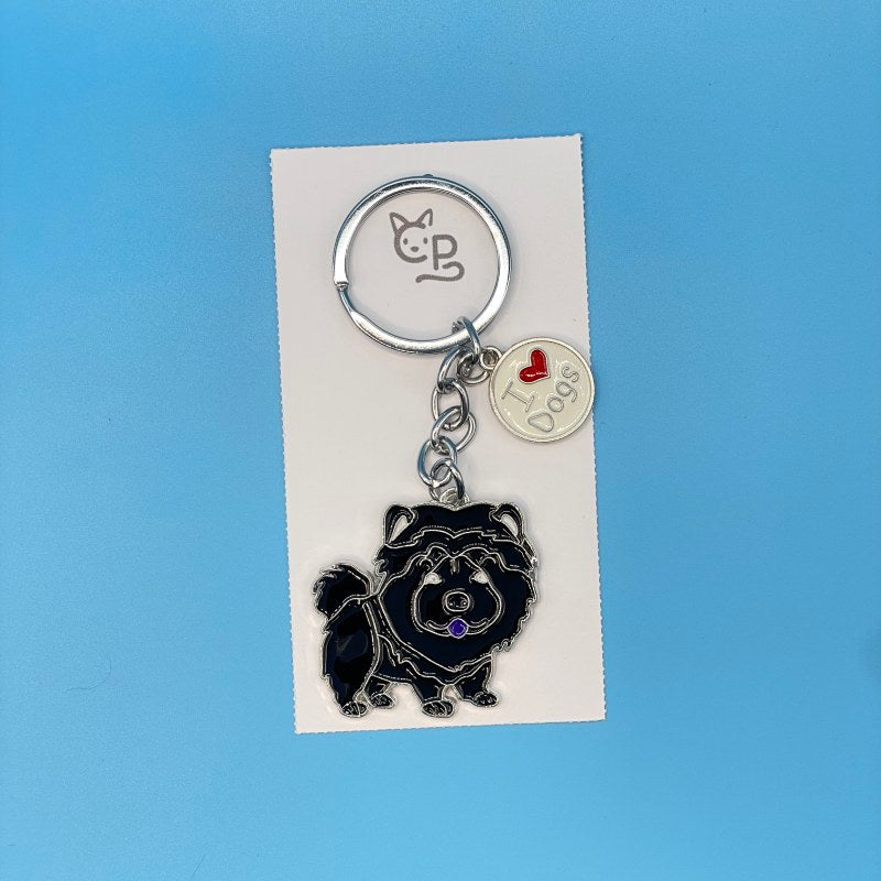 Schlüsselanhänger Hunde (Metall) (1)
