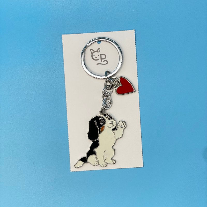 Schlüsselanhänger Hunde (Metall) (5) verniedlicht