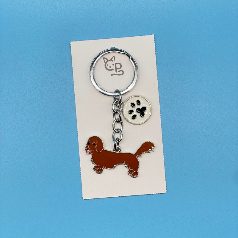 Schlüsselanhänger Hunde (Metall) (4)