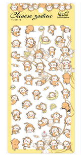Stickerbogen chinesische Sternzeichen