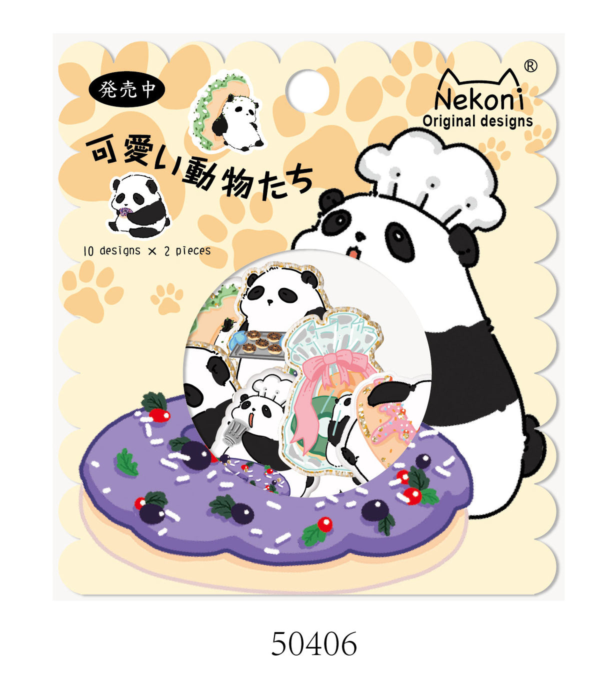 Sticker-Pack cute Animals