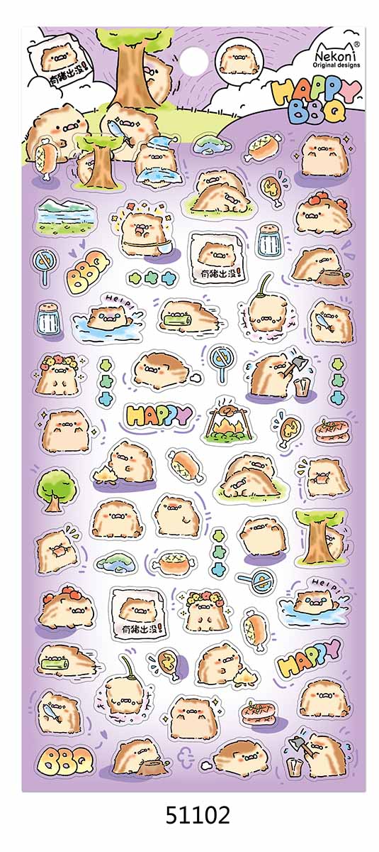 Stickerbogen cute Animals TEIL 2
