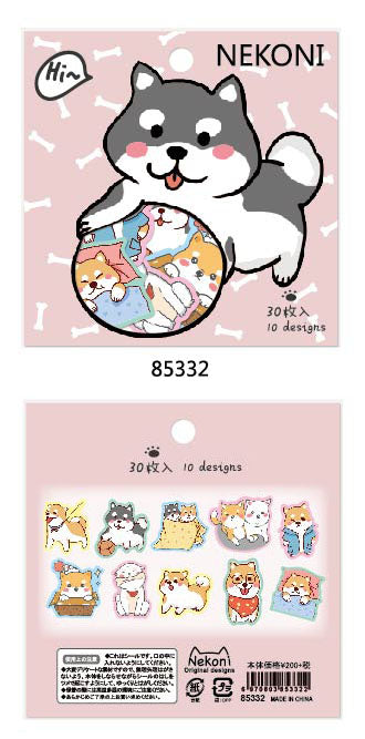Sticker-Pack cute Animals