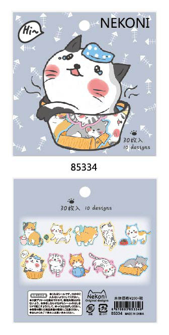 Sticker-Pack cute Animals