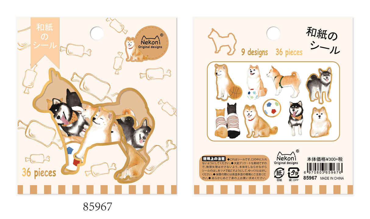 Sticker-Pack cute Animals