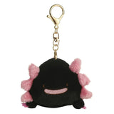 Schlüsselanhänger Plüsch - Axolotl