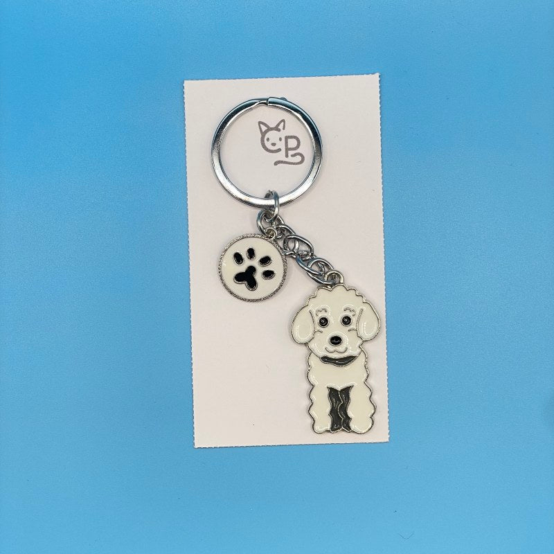 Schlüsselanhänger Hunde (Metall) (3)