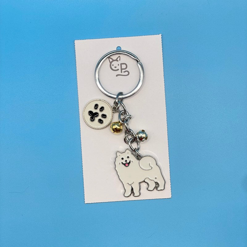 Schlüsselanhänger Hunde (Metall) (3)