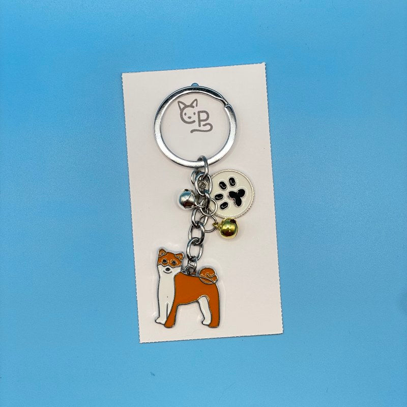 Schlüsselanhänger Hunde (Metall) (2)