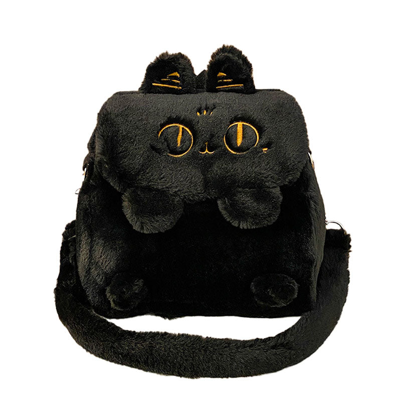 Umhängetasche und Rucksack, flauschig Katze/Hund/roter Panda