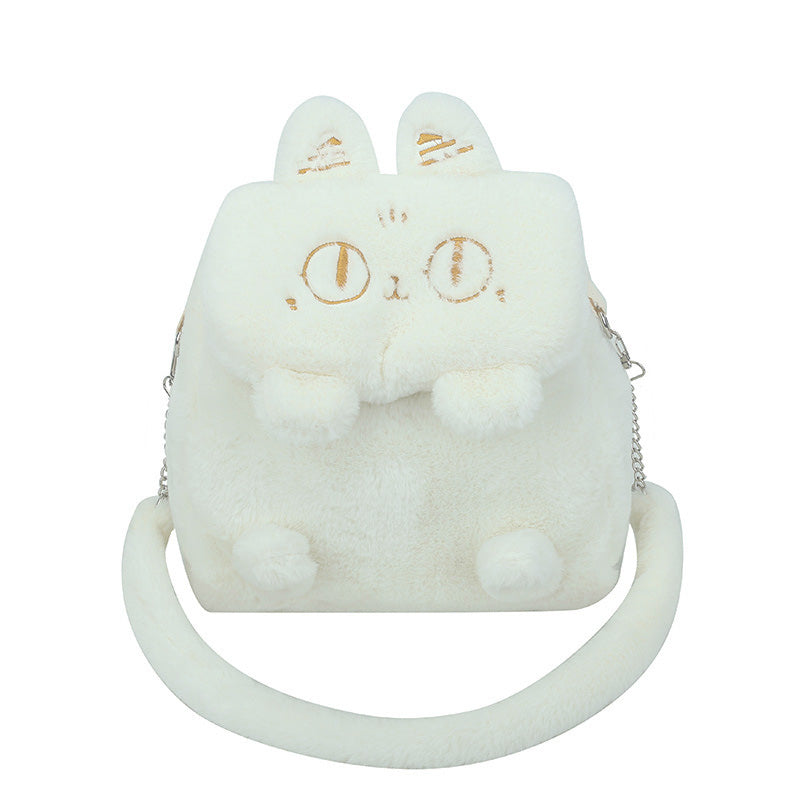 Umhängetasche und Rucksack, flauschig Katze/Hund/roter Panda