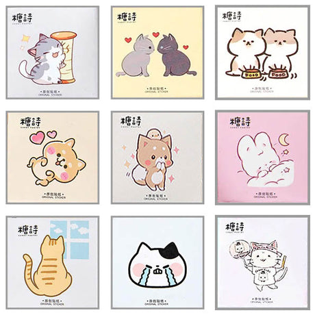 Sticker-Box cute Animals 