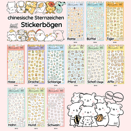 Stickerbogen chinesische Sternzeichen