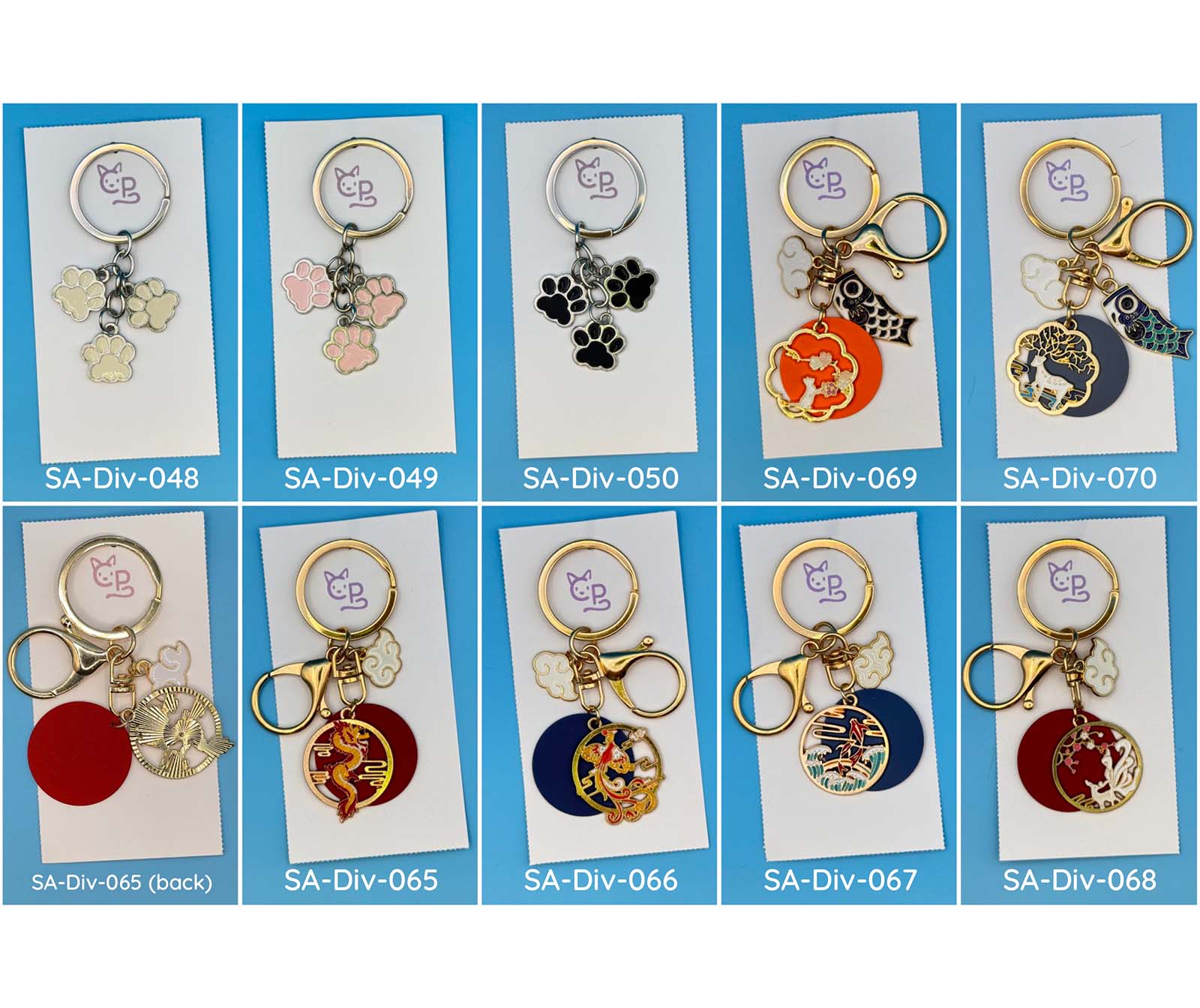 Schlüsselanhänger Tiere (Metall) (3) 