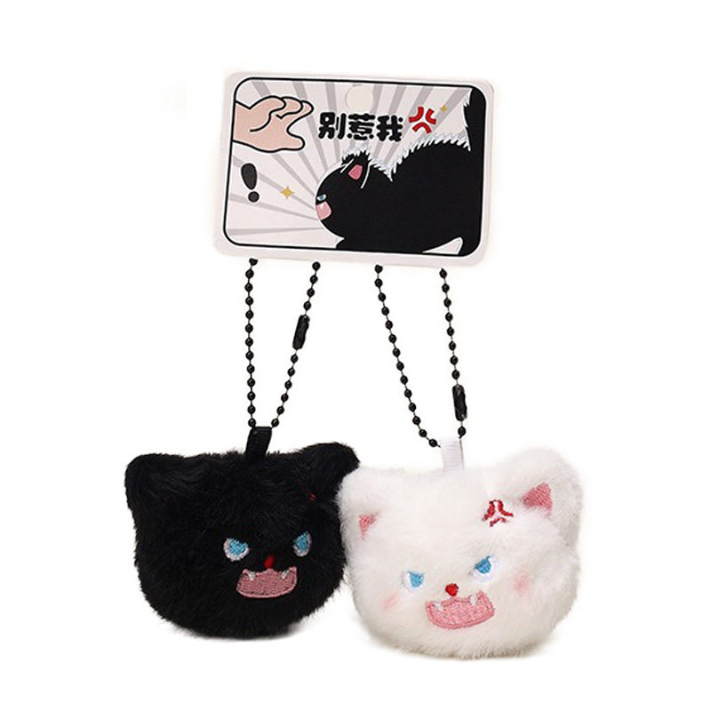 Anhänger - Pärchen - aggressive aber flauschige Katzenköpfe