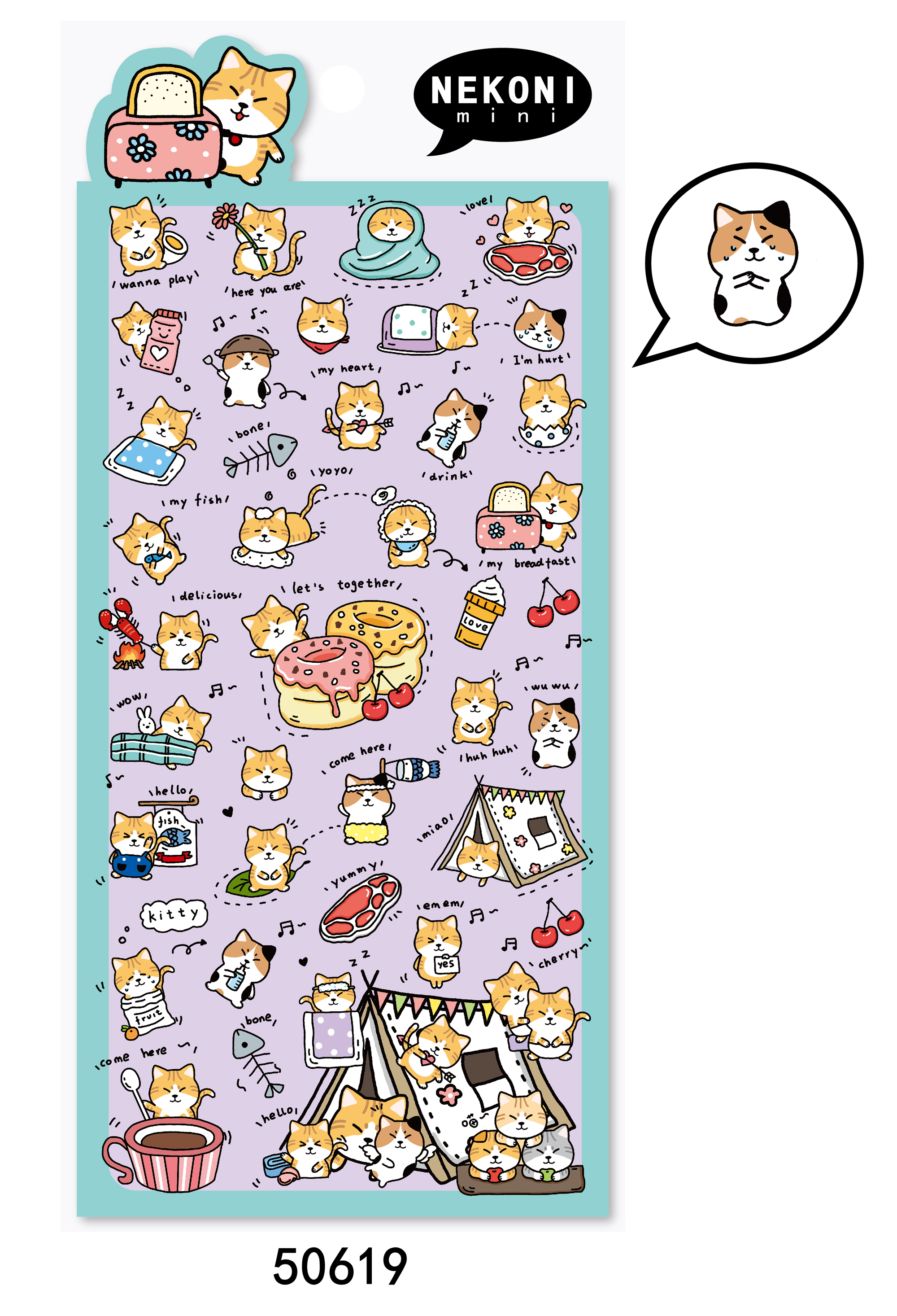 Stickerbogen cute Animals