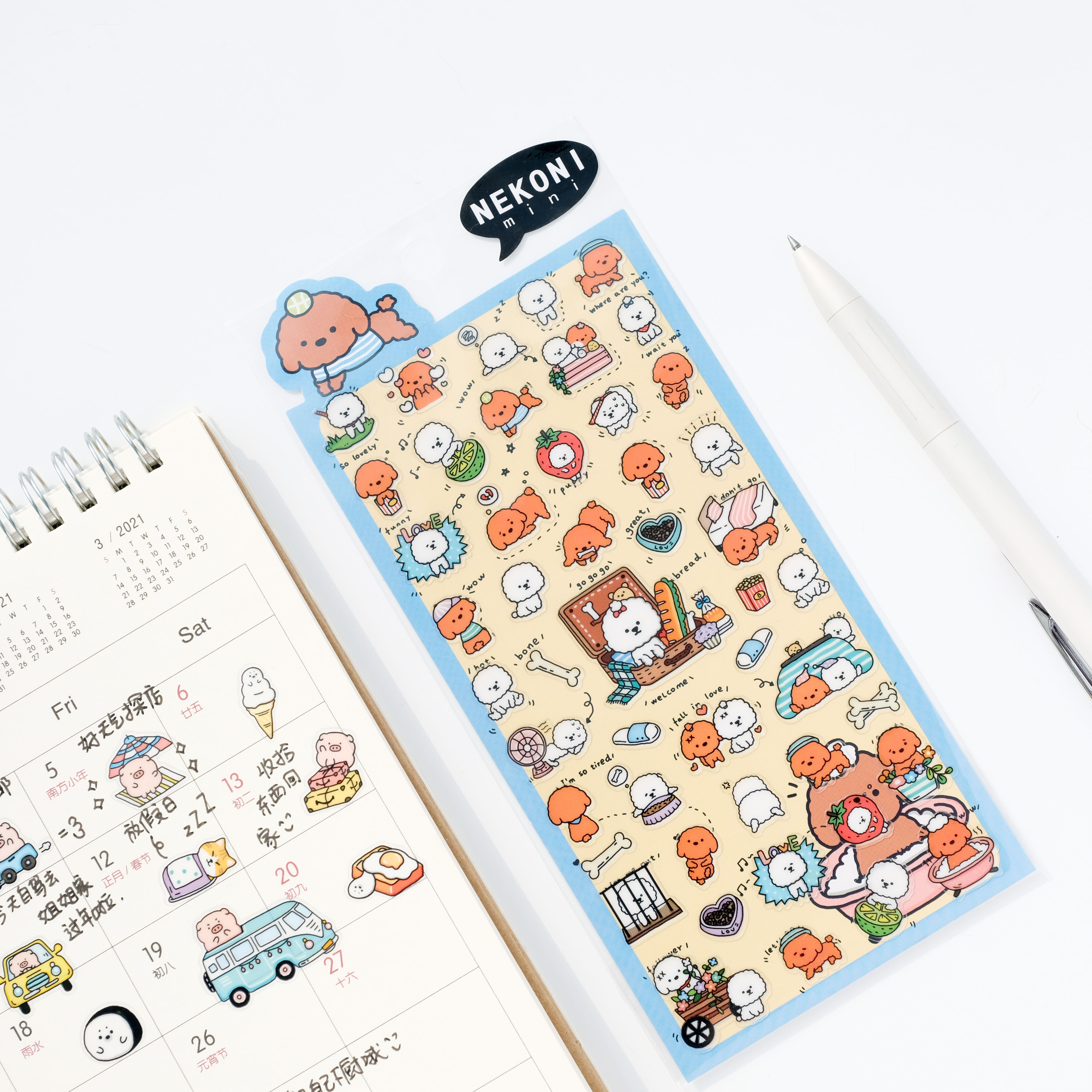 Stickerbogen cute Animals