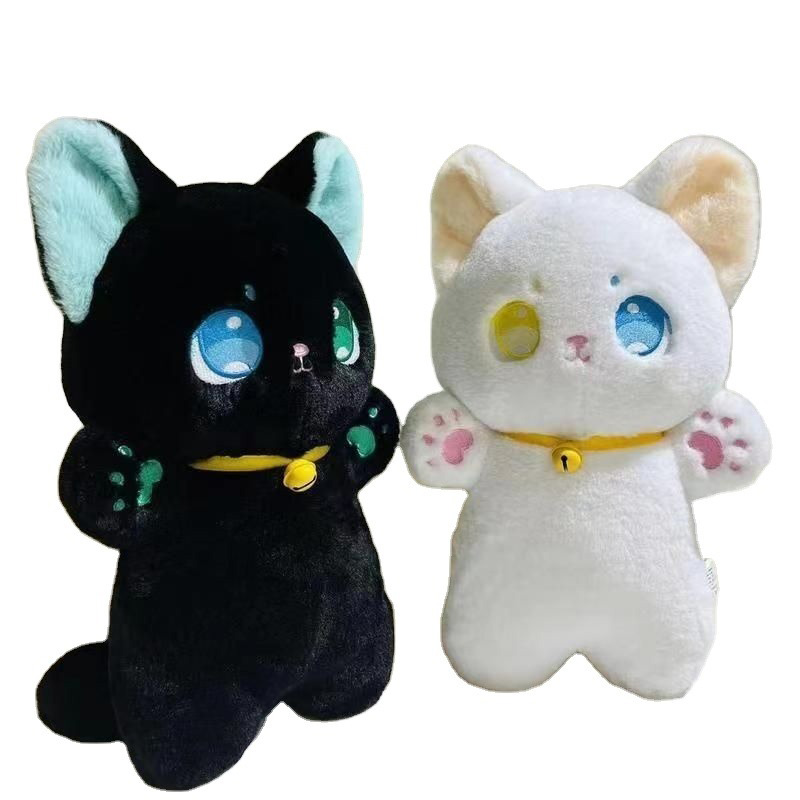 Kuscheltier Kätzchen mit Glöckchen 35 cm