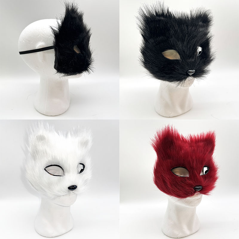 Tiermaske (Polyester) Katze/kleiner Wolf