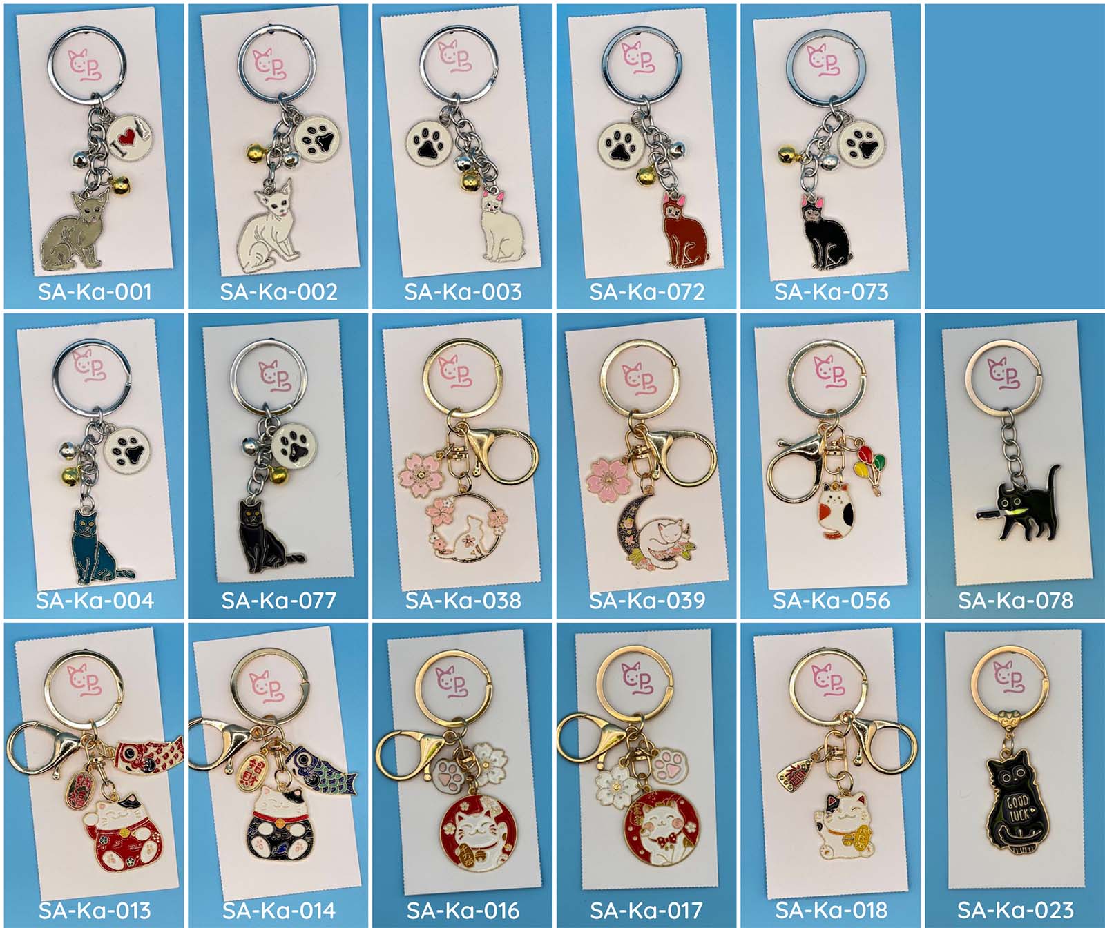 Schlüsselanhänger Katze/n (Metall) (1)