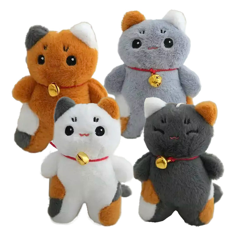 Anhänger Mini-Katze Kopie