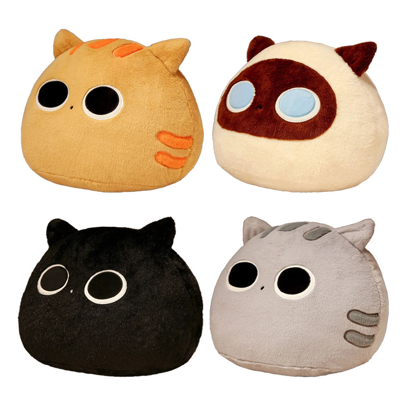 Kuscheltier Glubschaugen-Katzen-Kopf-Kissen 30cm