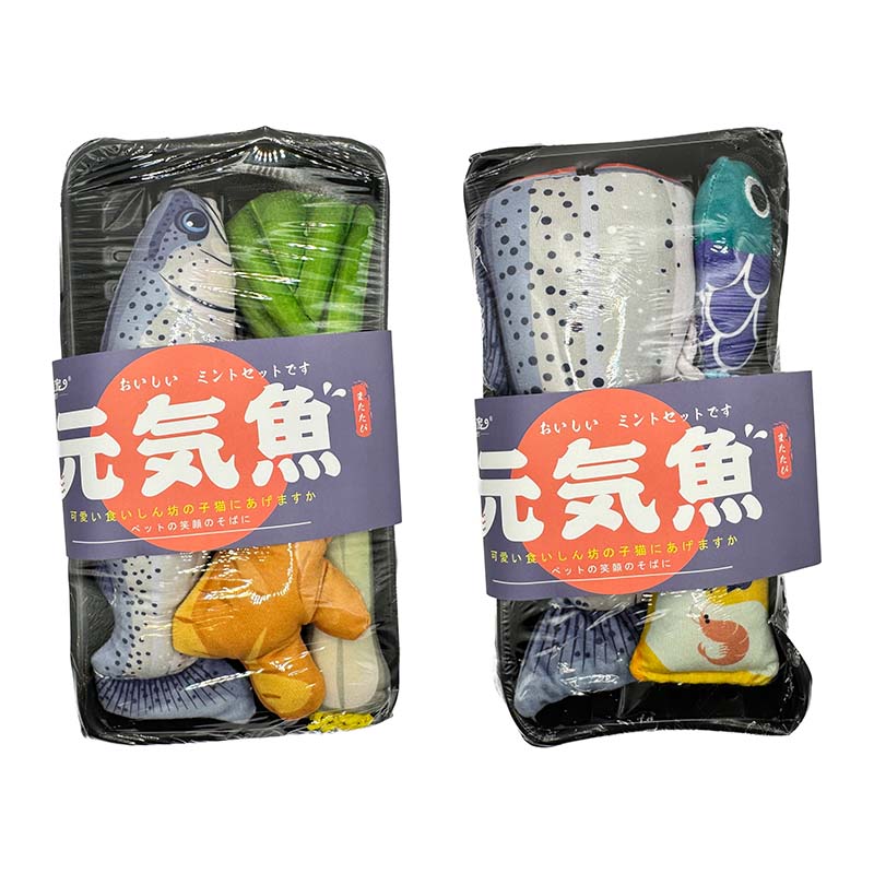 3er Suppen Set Katzenminze-Spielzeuge