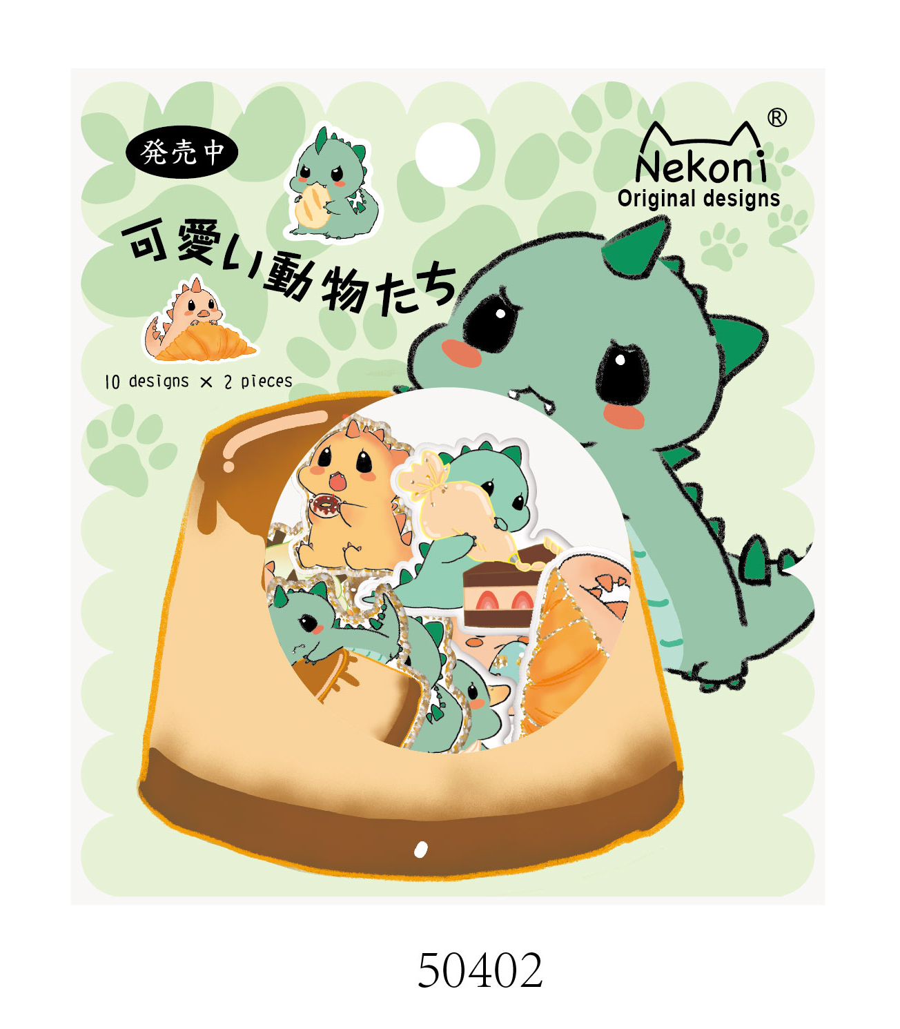 Sticker-Pack cute Animals 