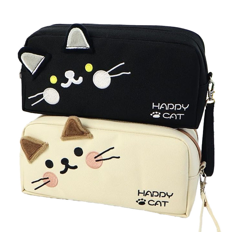 Federpenal Happy Cat mit zwei goßen Fächern