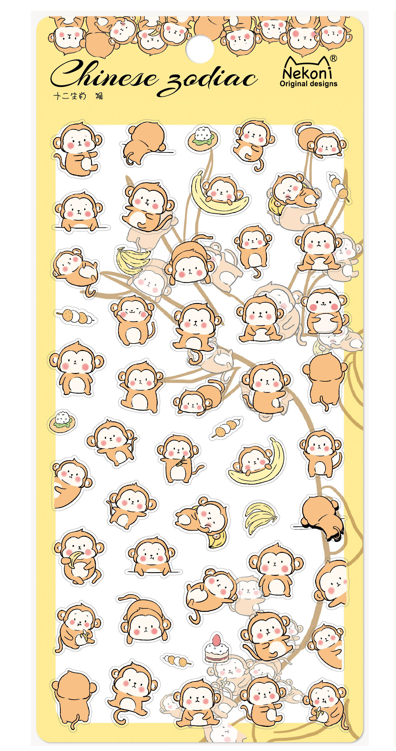 Stickerbogen chinesische Sternzeichen