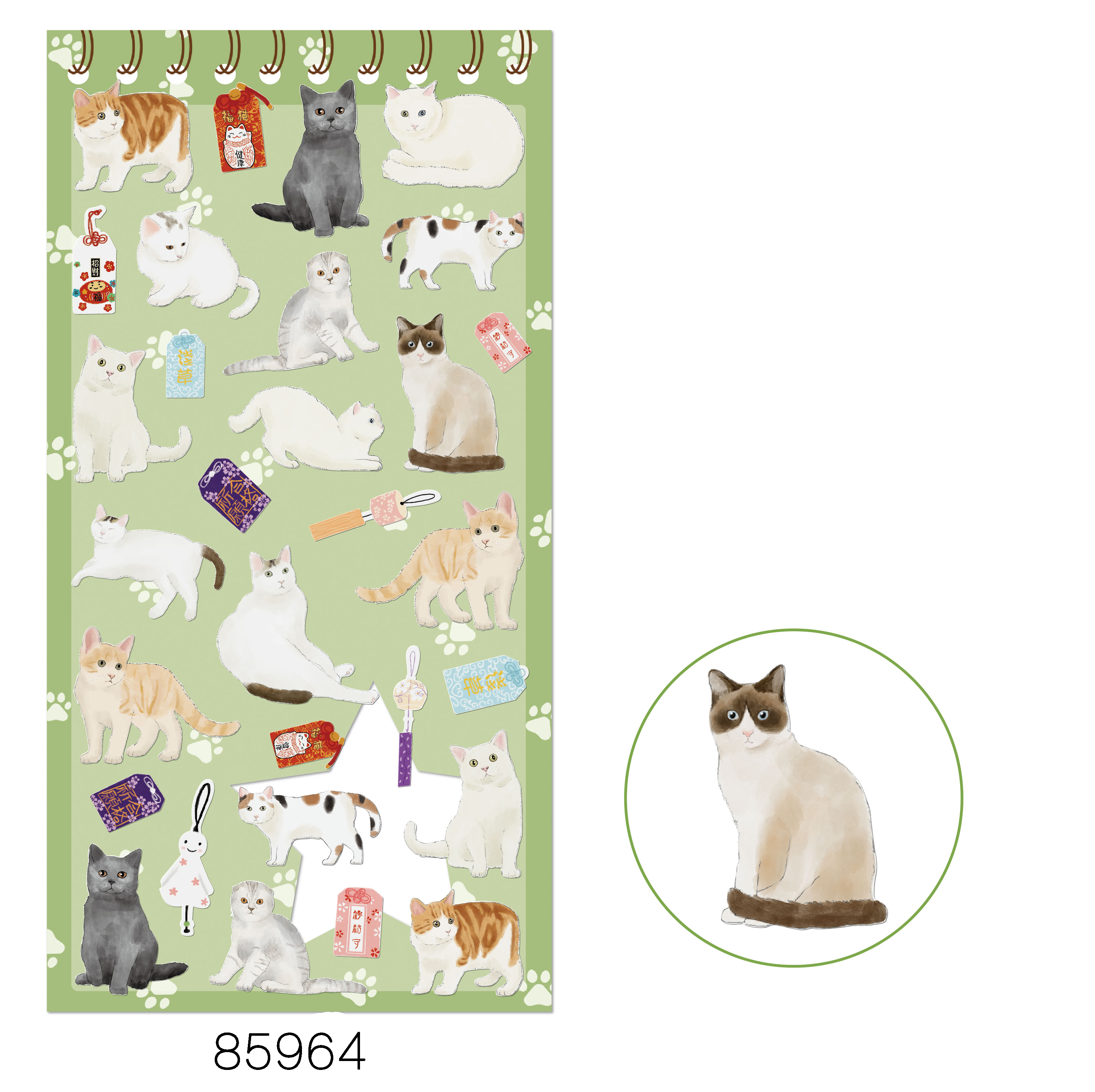 Stickerbogen cute Animals