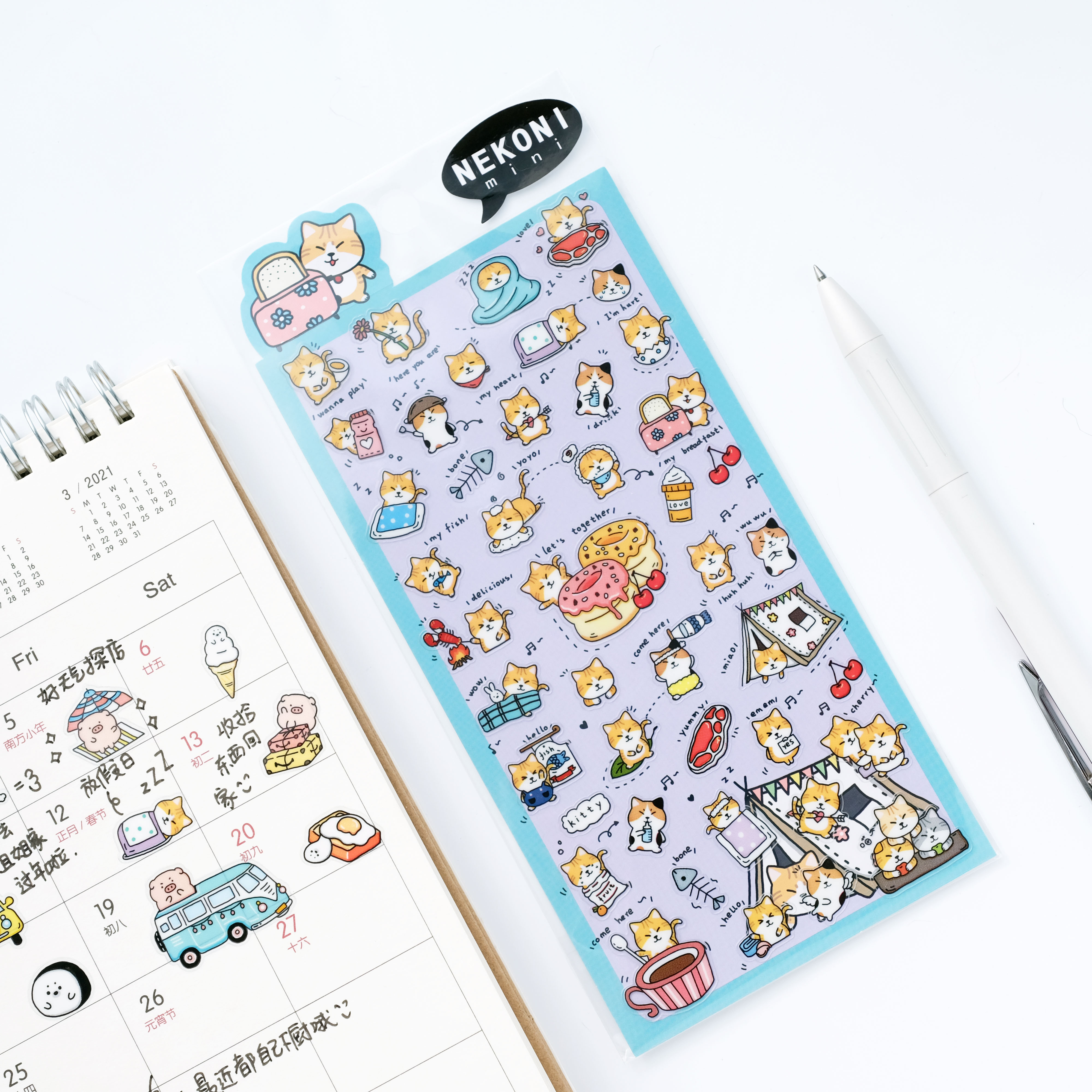 Stickerbogen cute Animals