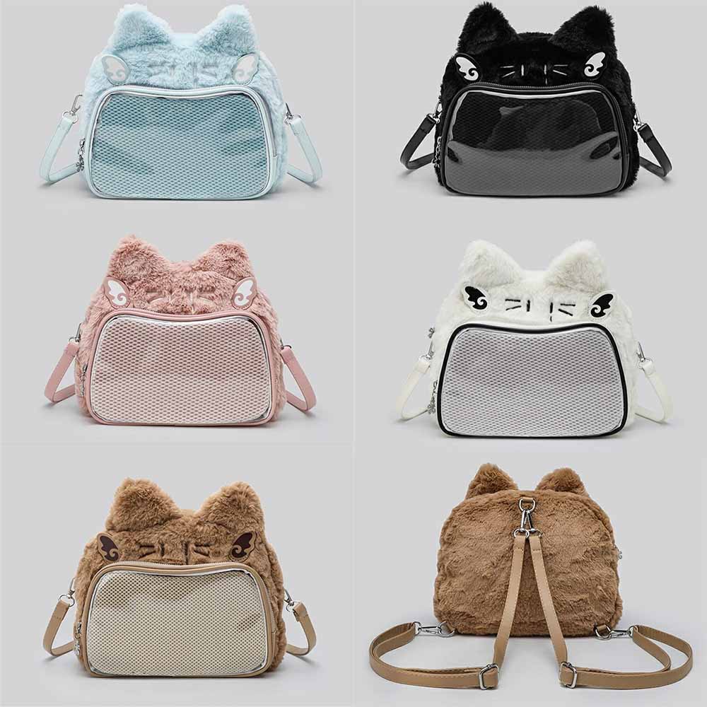 ITA Bag - flauschige plüschige Katzentasche (Schultertasche, Umhängetasche und Rucksack)