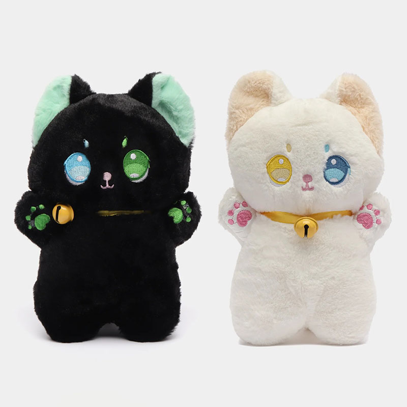 Kuscheltier kleines Kätzchen mit Glöckchen 25 cm