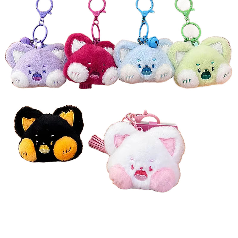 Anhänger Plüsch Fuchs-Kopf