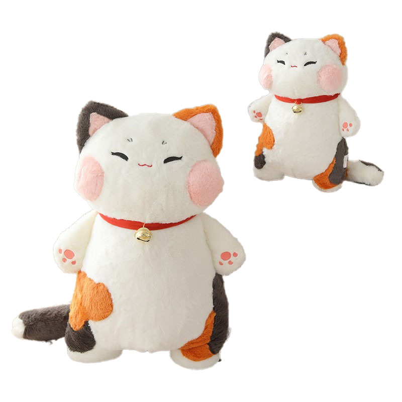 Kuscheltier Glückskatze mit Glöckchen
